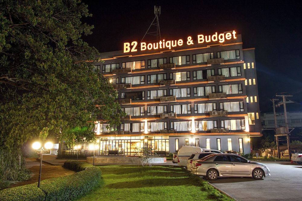 undefined B2 Mahidol Boutique & Budget Hotel 8