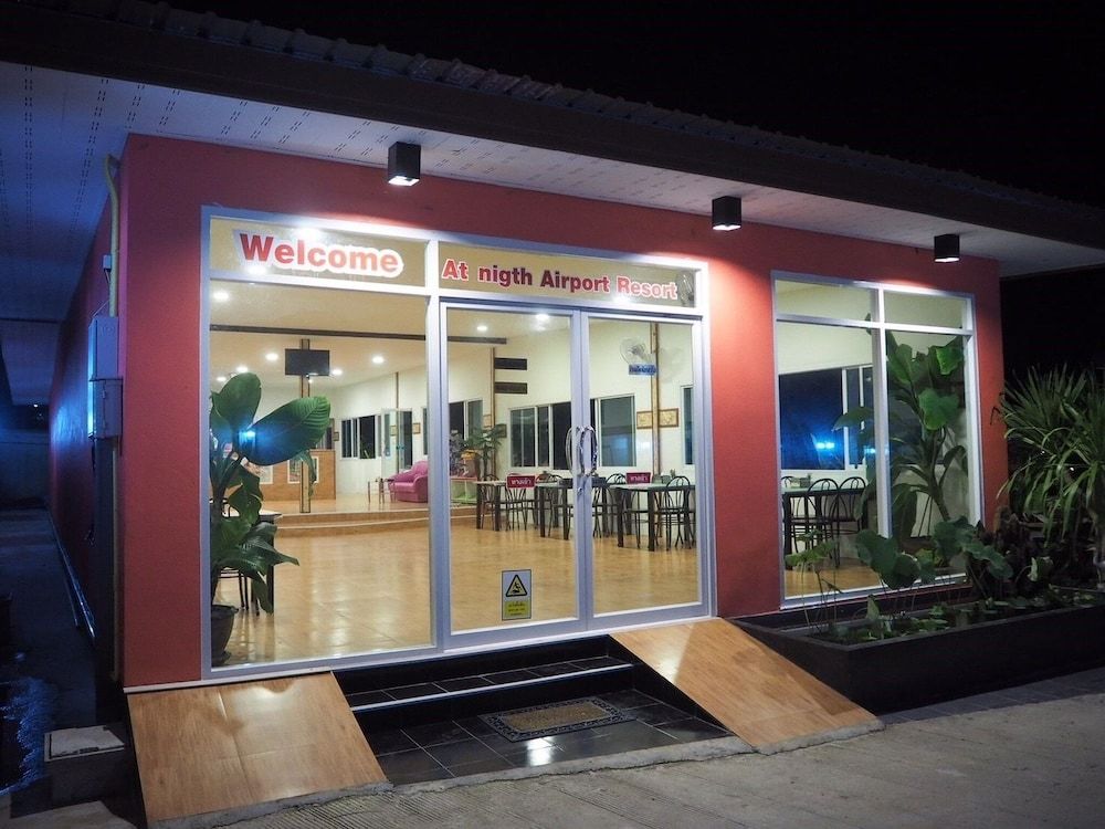 undefined At Night Airport Resort 6