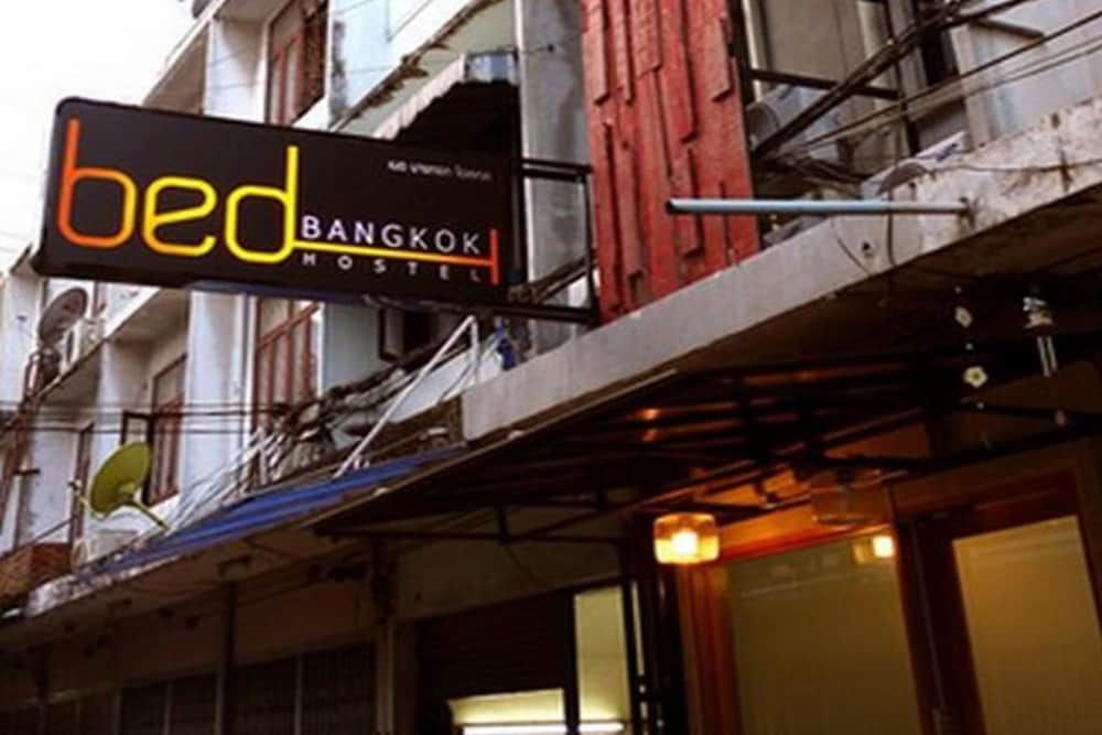 undefined Bed Bangkok Hostel