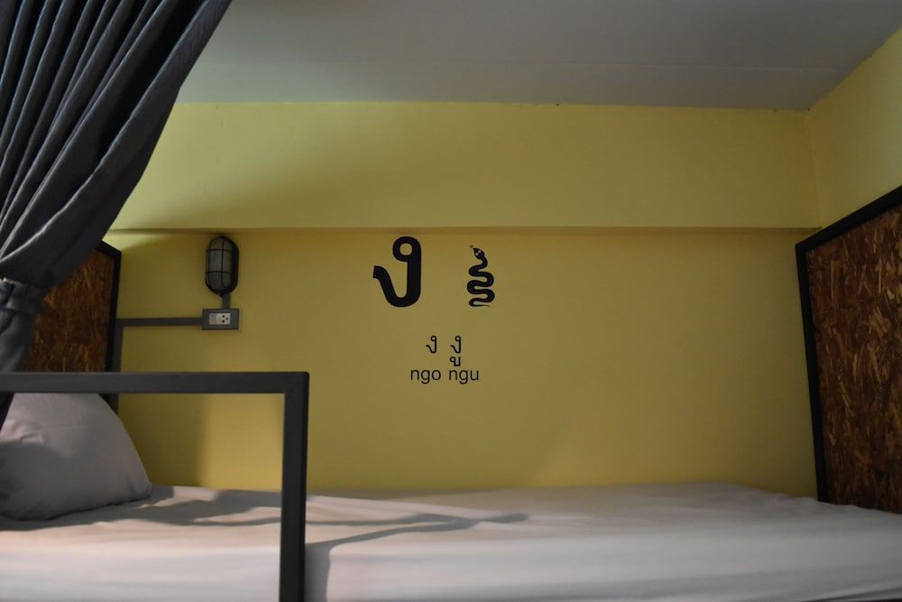 Hide Bangkok Hostel 6 Bunk Bed Private Share Bath Room