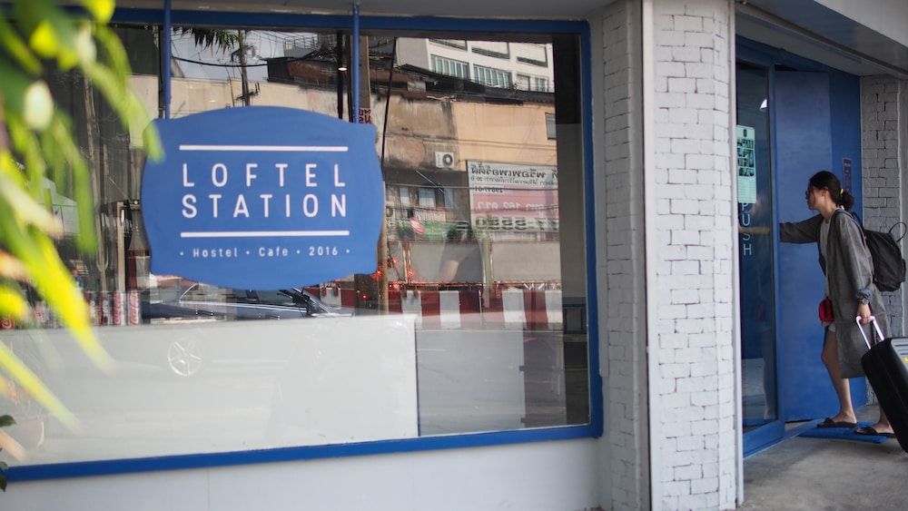 undefined Loftel Station Hostel 7