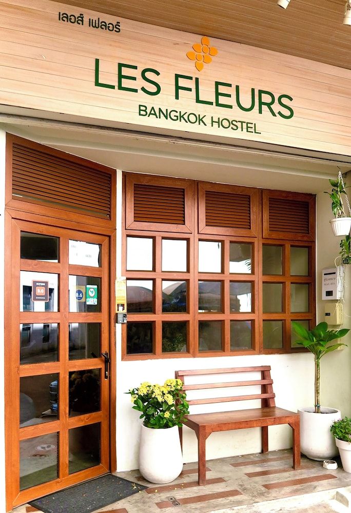 undefined Les Fleurs Bangkok Hostel