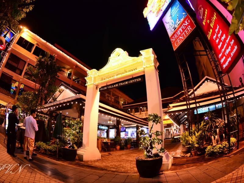 undefined Silom Village Inn 8