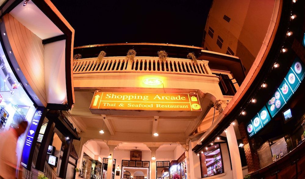 undefined Silom Village Inn 3