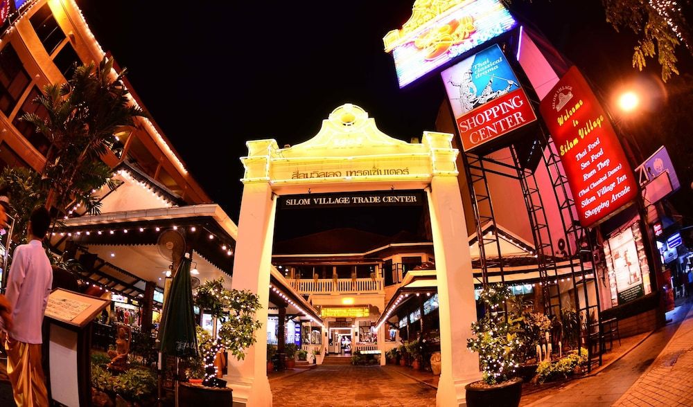 undefined Silom Village Inn