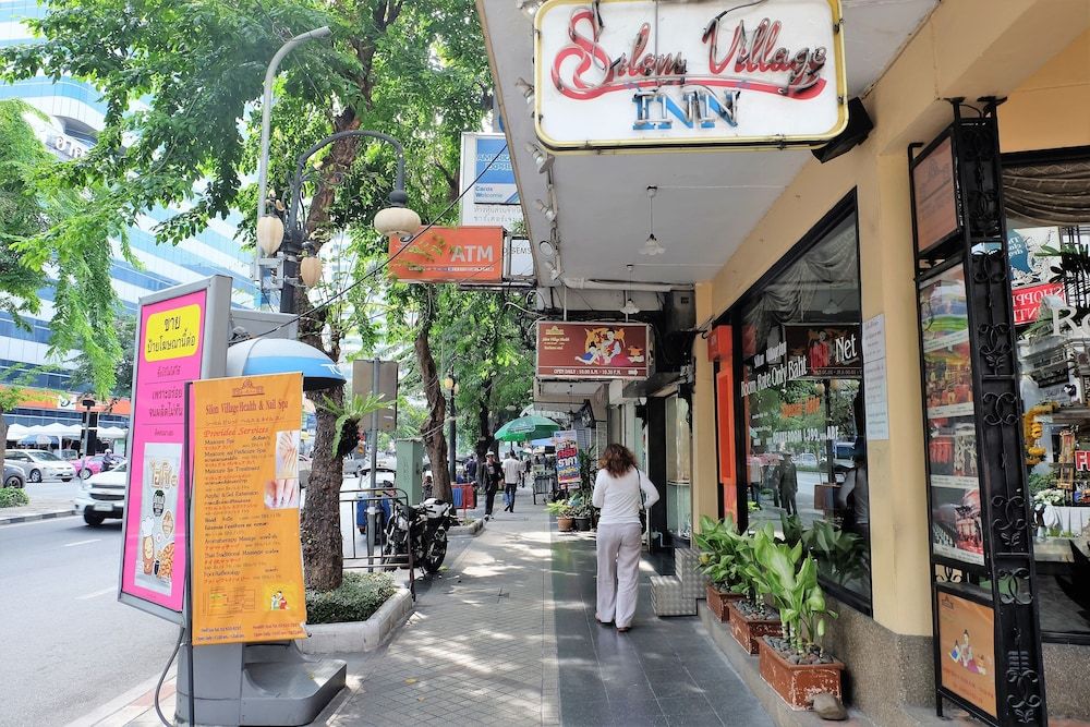 undefined Silom Village Inn 2