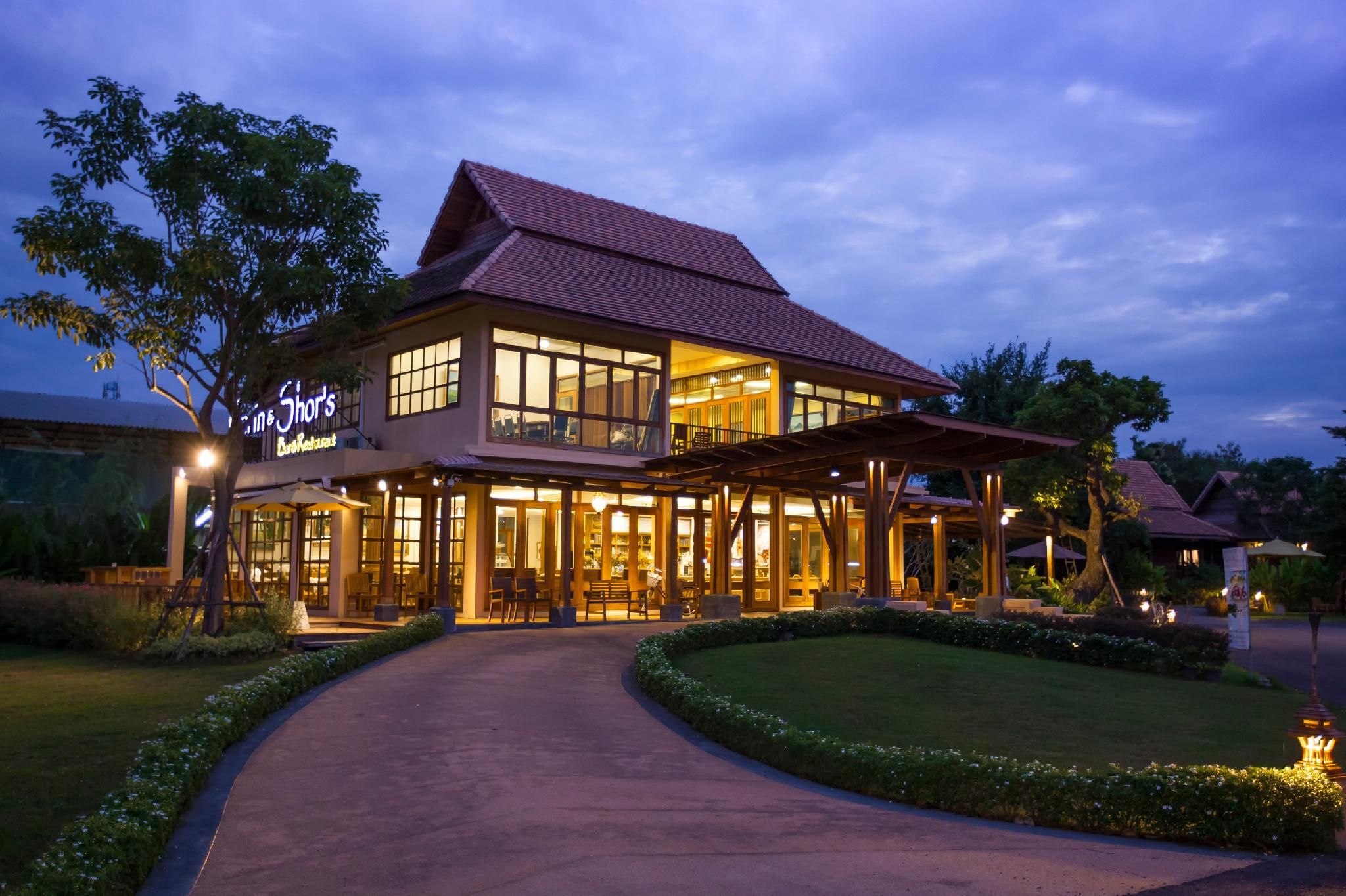 Karina Resort Chiang Mai