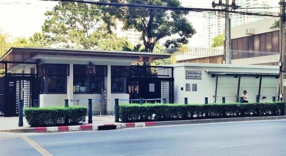 undefined Far East Inn 2