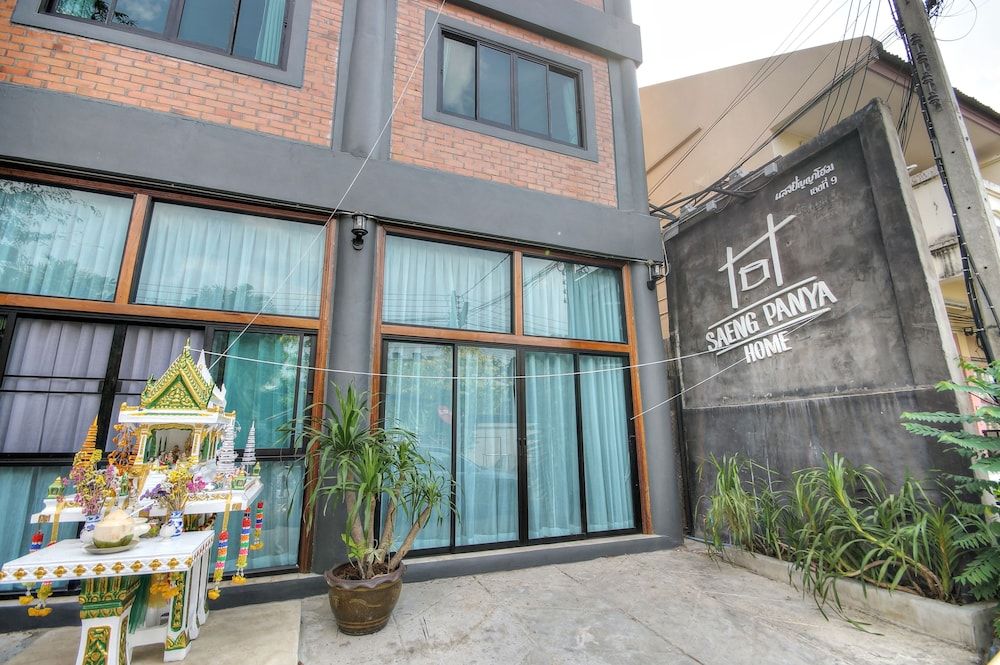 undefined Saengpanya Home Boutique Hotel - SHA Plus 7