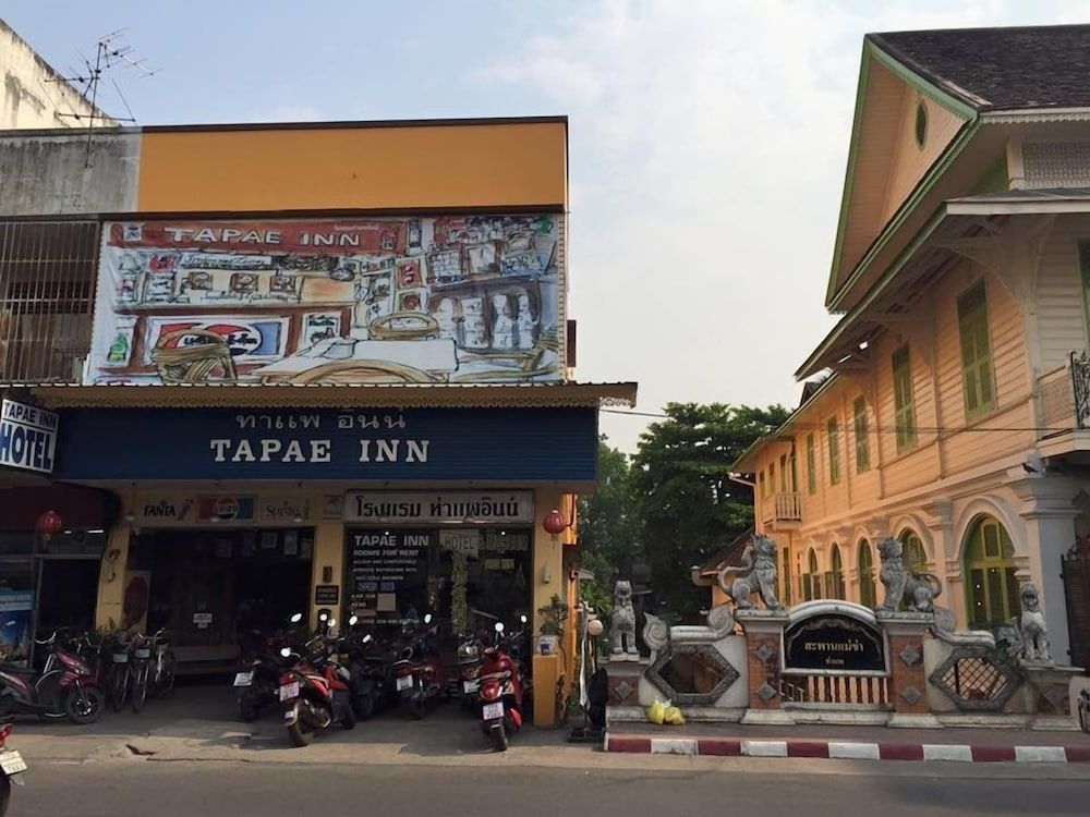 undefined Tapae Inn Hotel 3