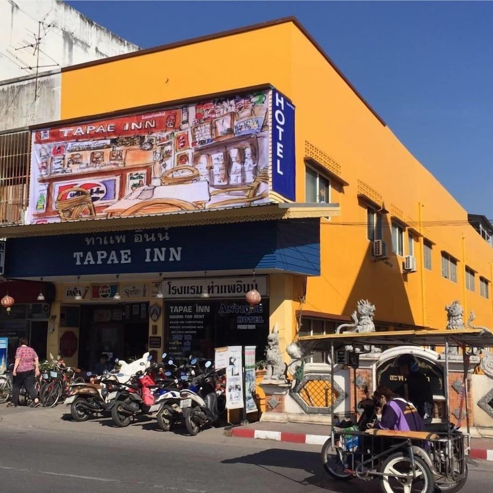 undefined Tapae Inn Hotel 4