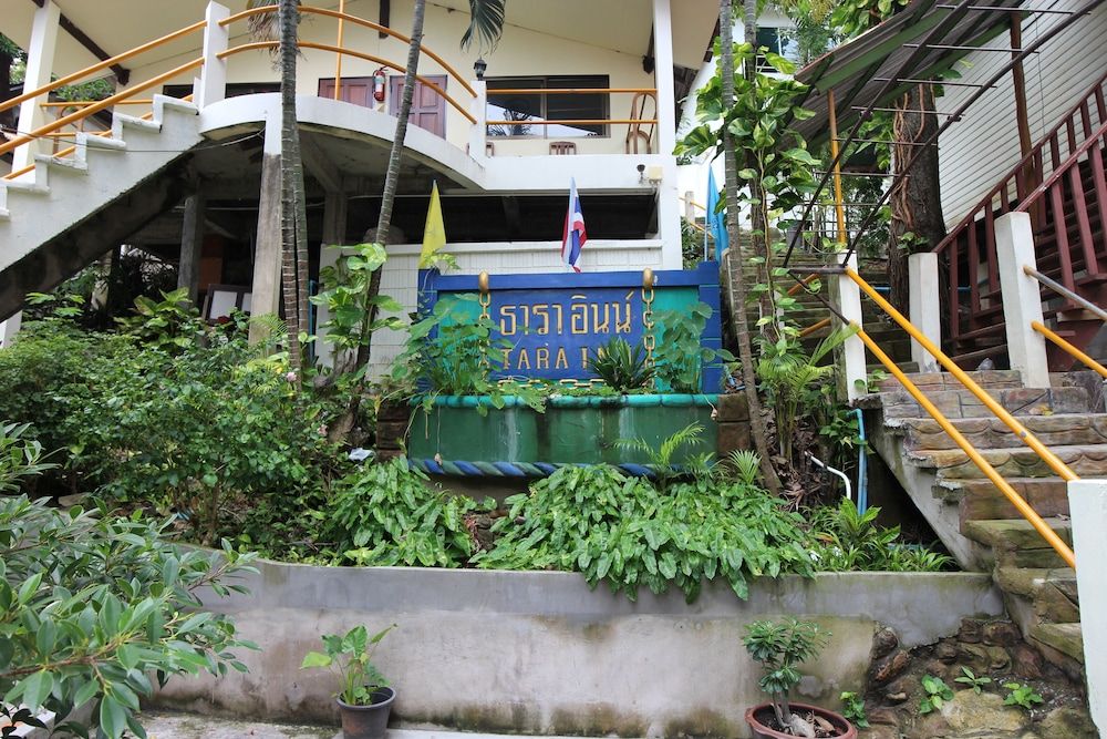 undefined Tara Inn at The Rock 3