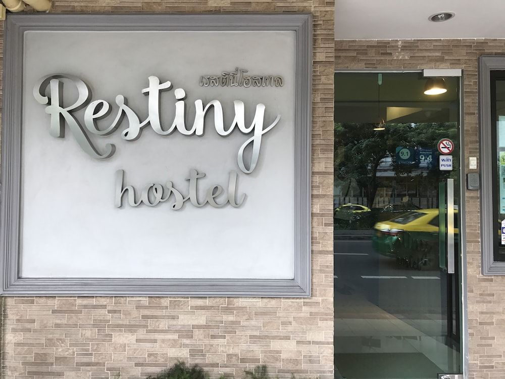 undefined Restiny Hostel 9