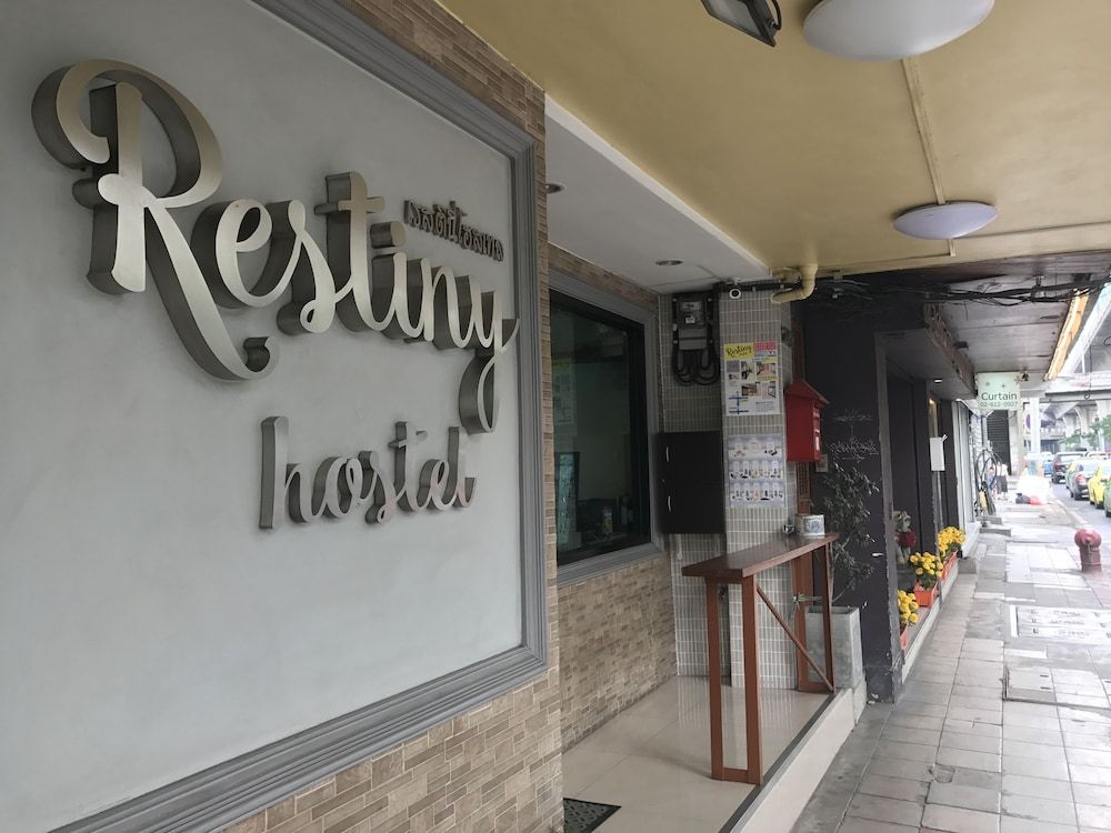 undefined Restiny Hostel 8