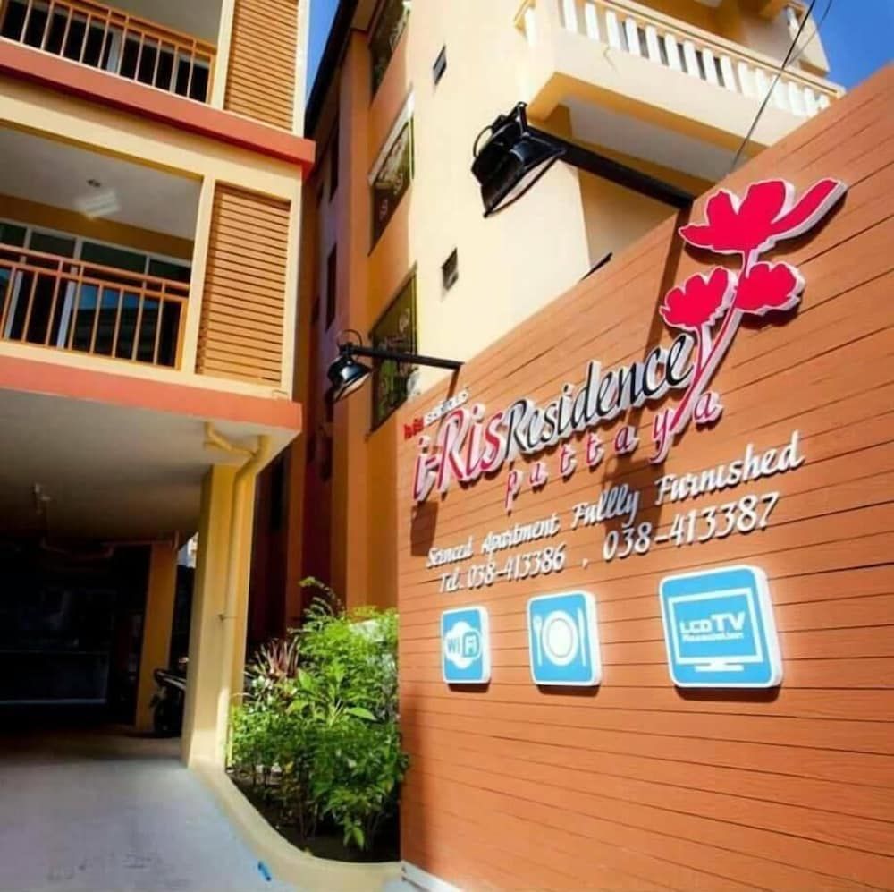 undefined Iris Residence 6