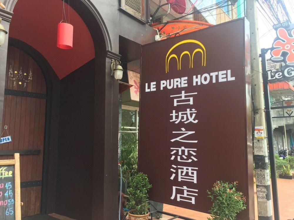 Le Pure Hotel Chiangmai