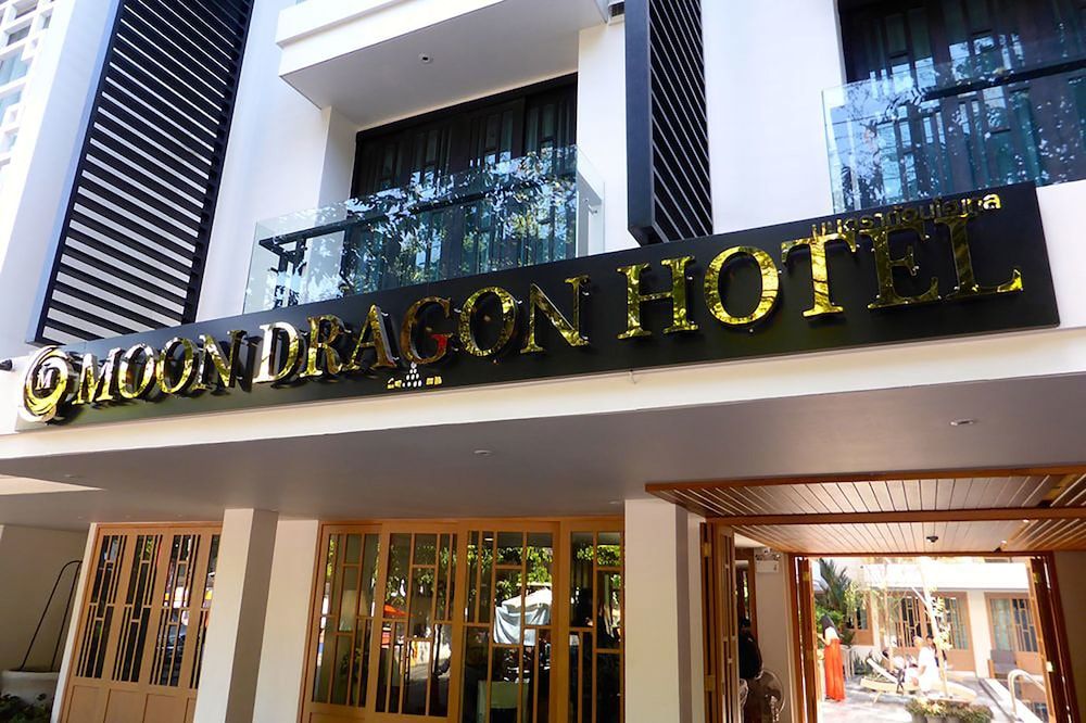 undefined Moon Dragon Hotel 2