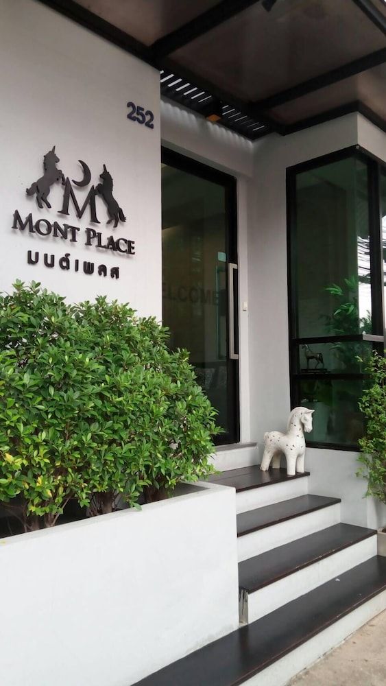 undefined Mont Place Donmuang 3