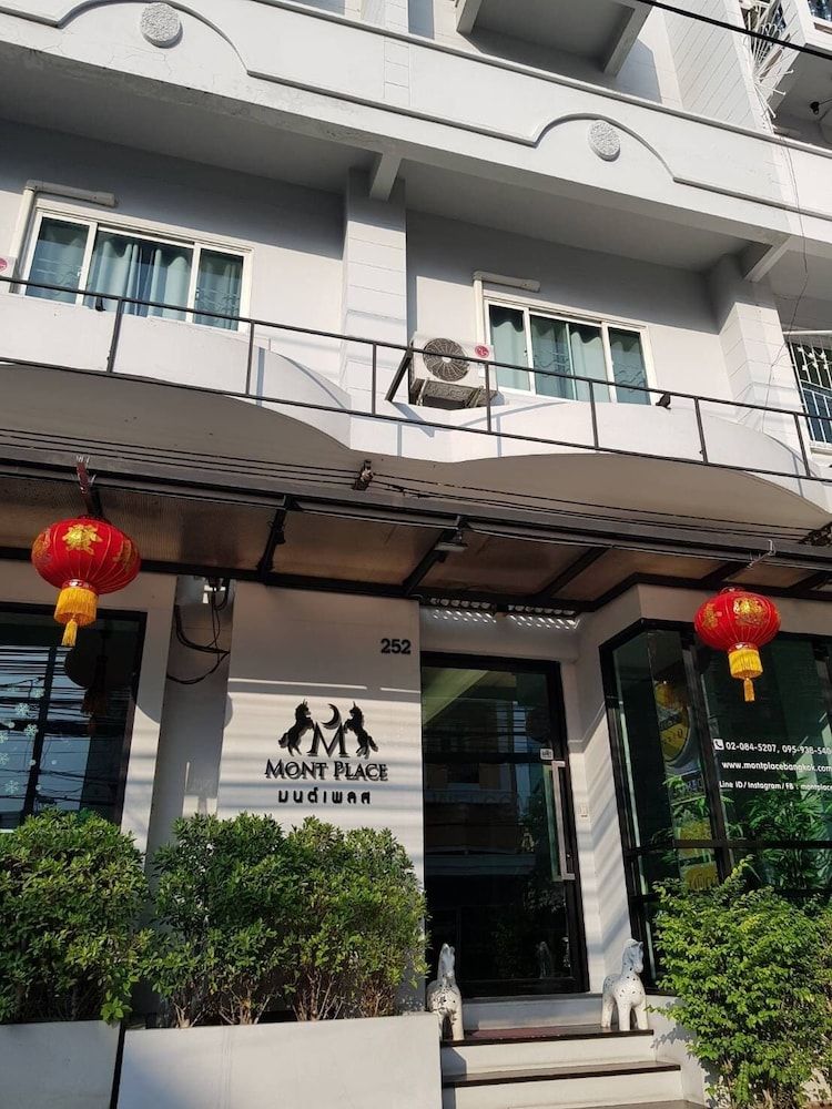 undefined Mont Place Donmuang 2