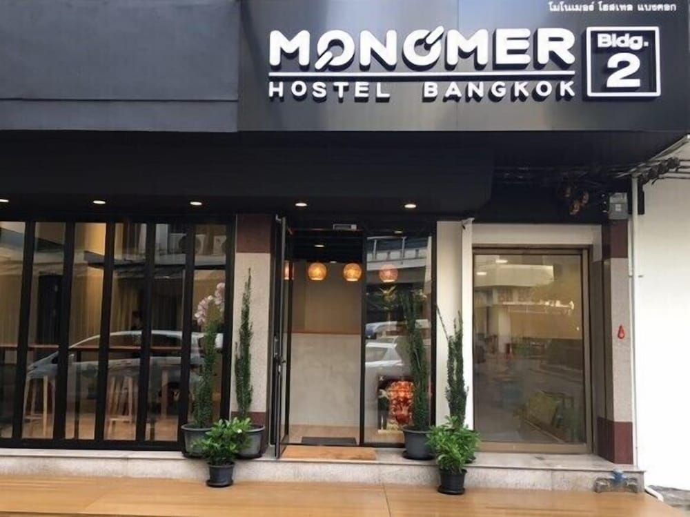 undefined Monomer Hostel Bangkok 4