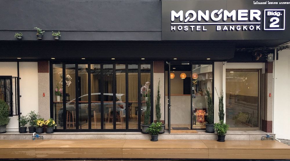 undefined Monomer Hostel Bangkok 2
