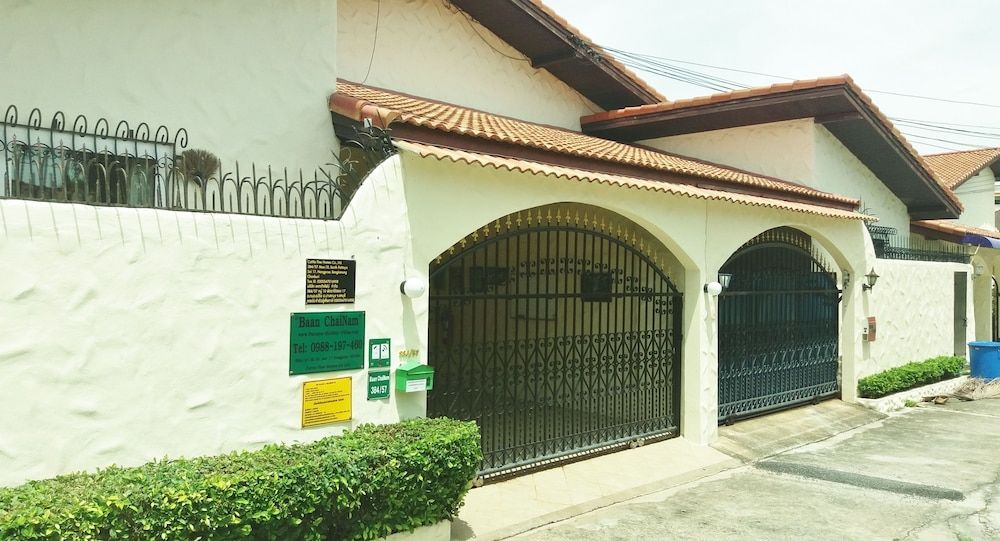 undefined Baan Chai Nam 2