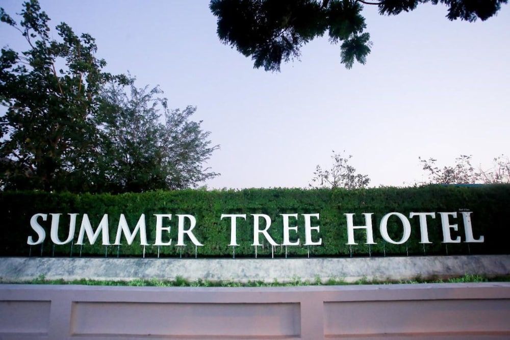 undefined Summer Tree Hotel 4