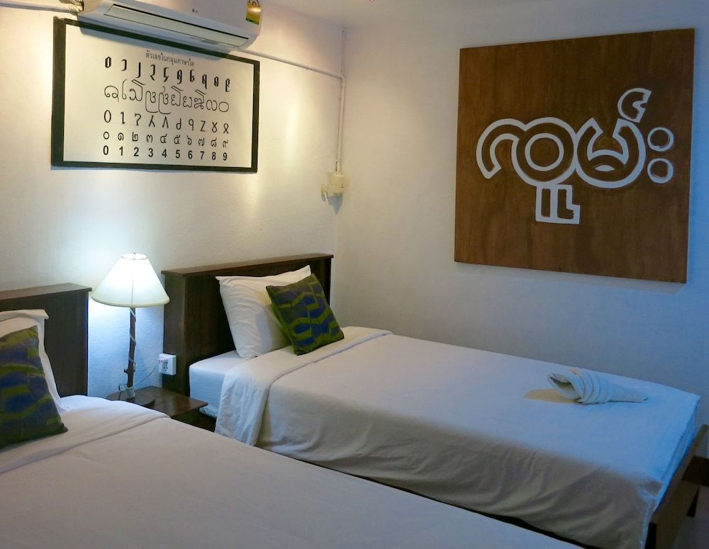 Yoont Hotel Standard Twin Room 4