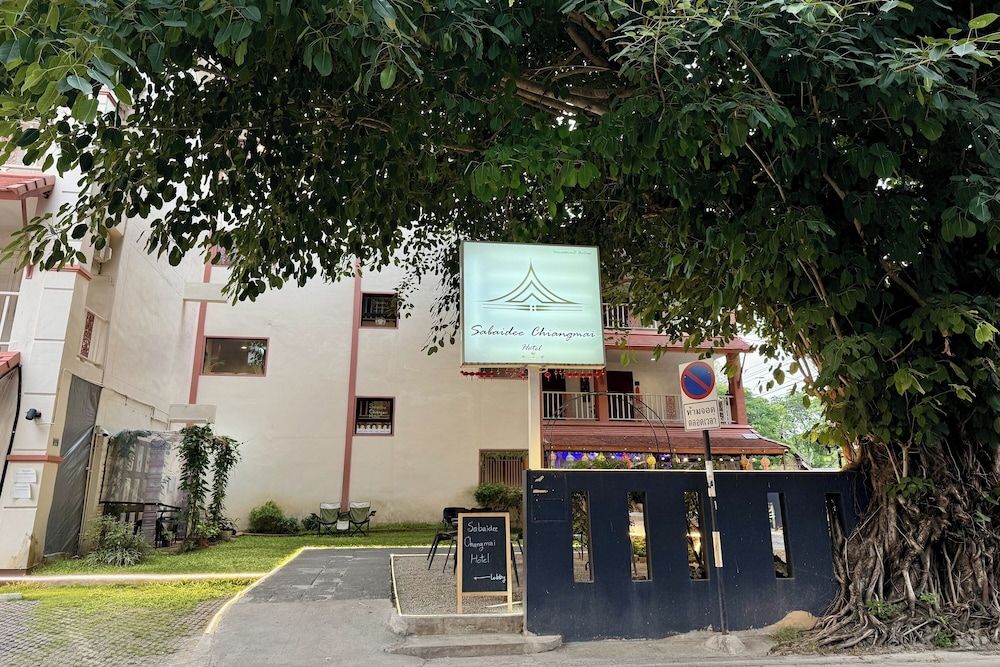 undefined Sabaidee Chiangmai Hotel 7