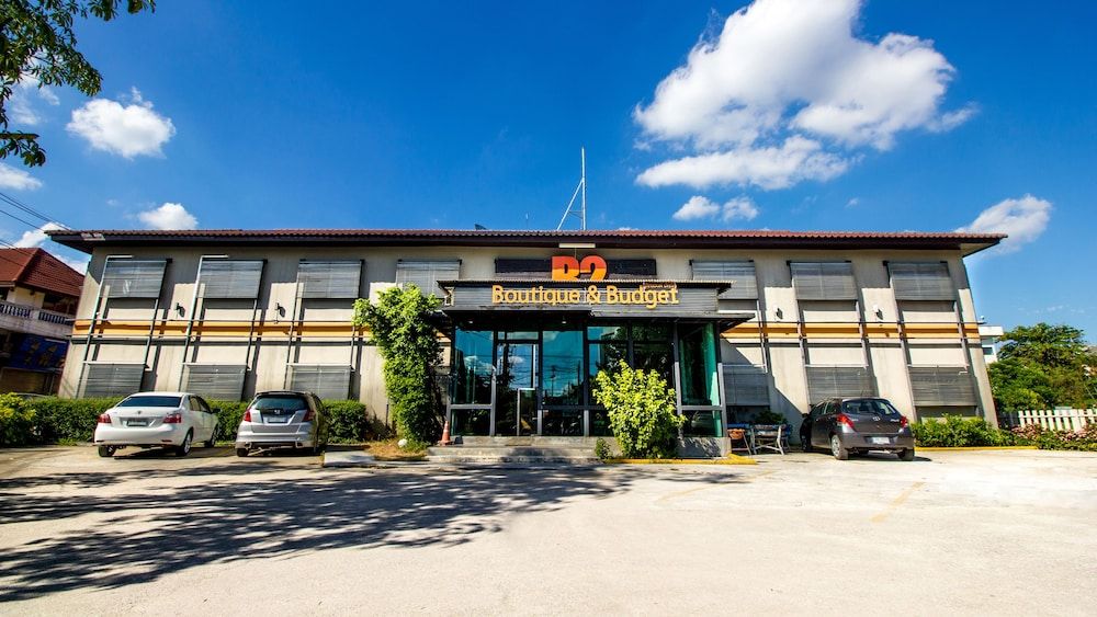 undefined B2 Airport Boutique & Budget Hotel