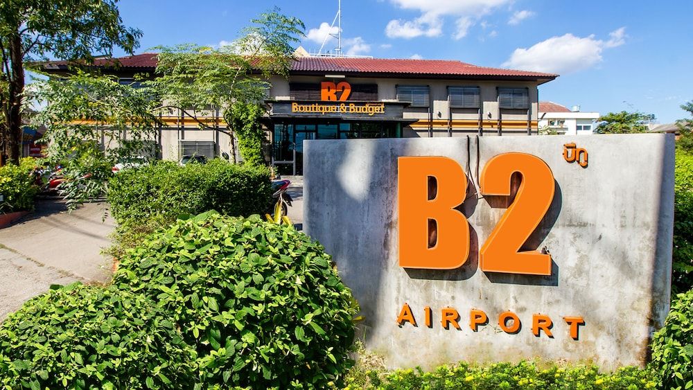 undefined B2 Airport Boutique & Budget Hotel 4