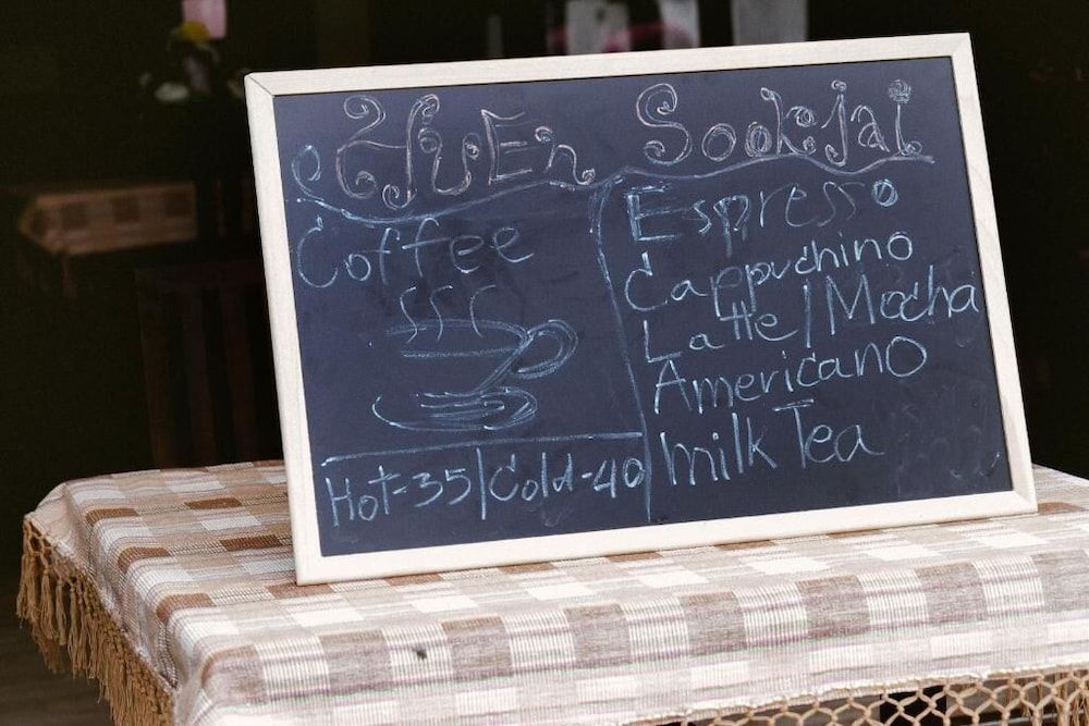 undefined Huen Sookjai House 5