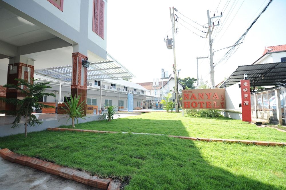 undefined Nanya Hotel Chiang Mai 7