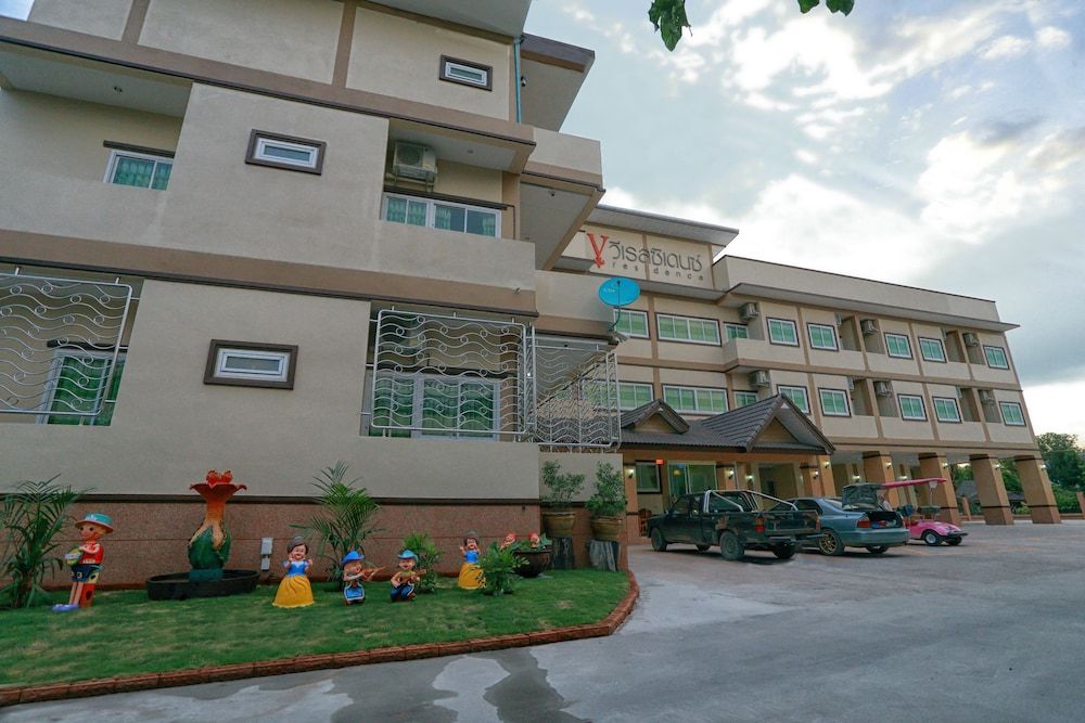 Children's Play Area