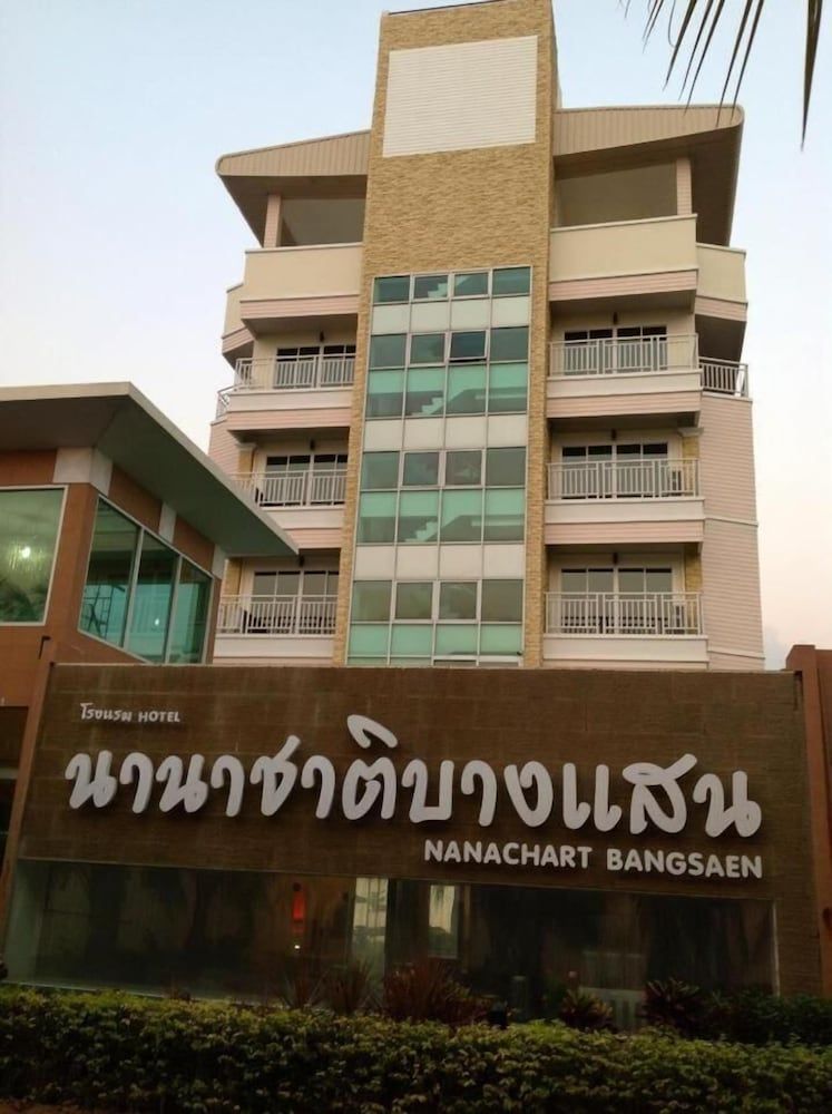 undefined Nanachart Bangsaen 3