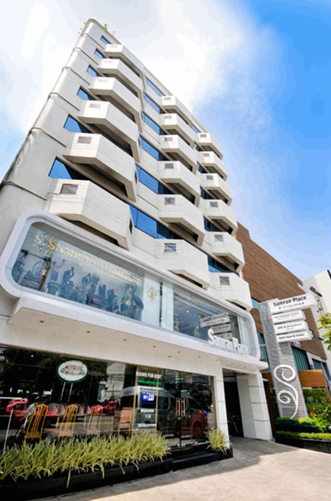 undefined Samran Place Hotel 2