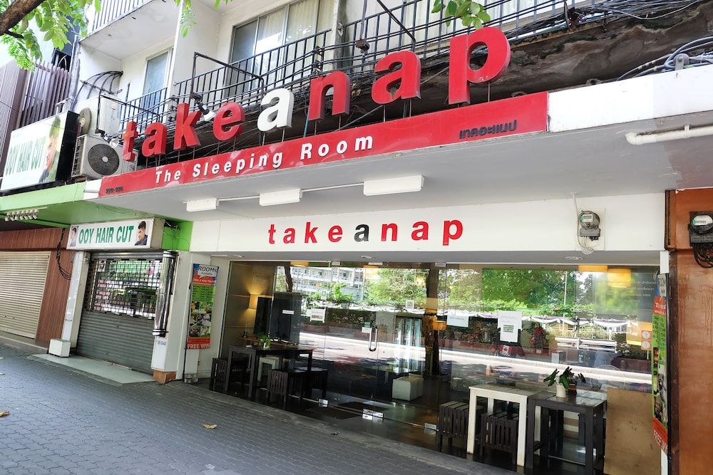 undefined Take A Nap Hotel 4