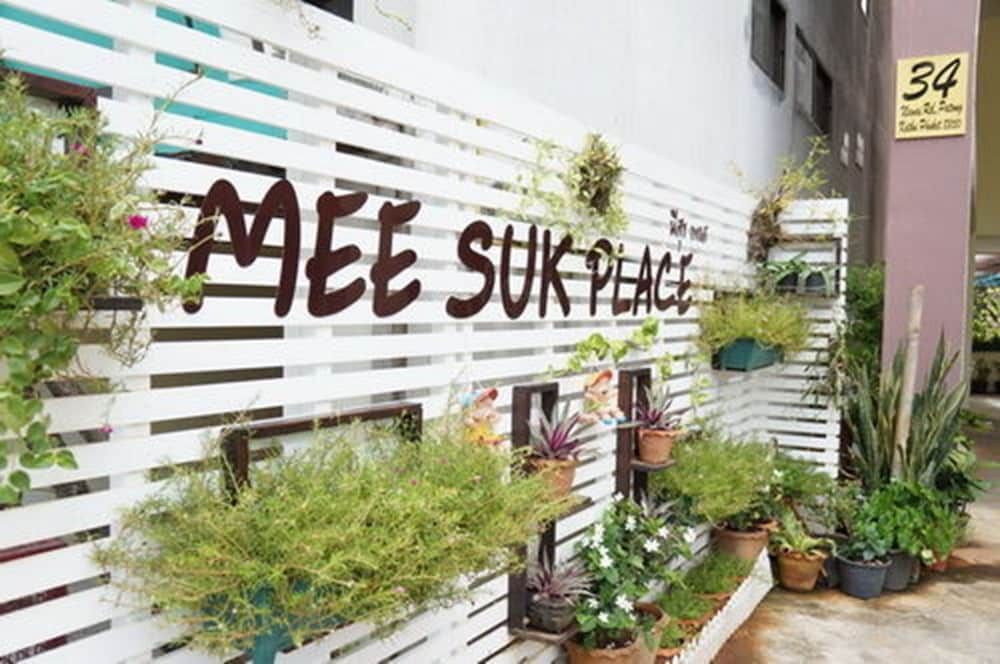 undefined Meesuk Place 2