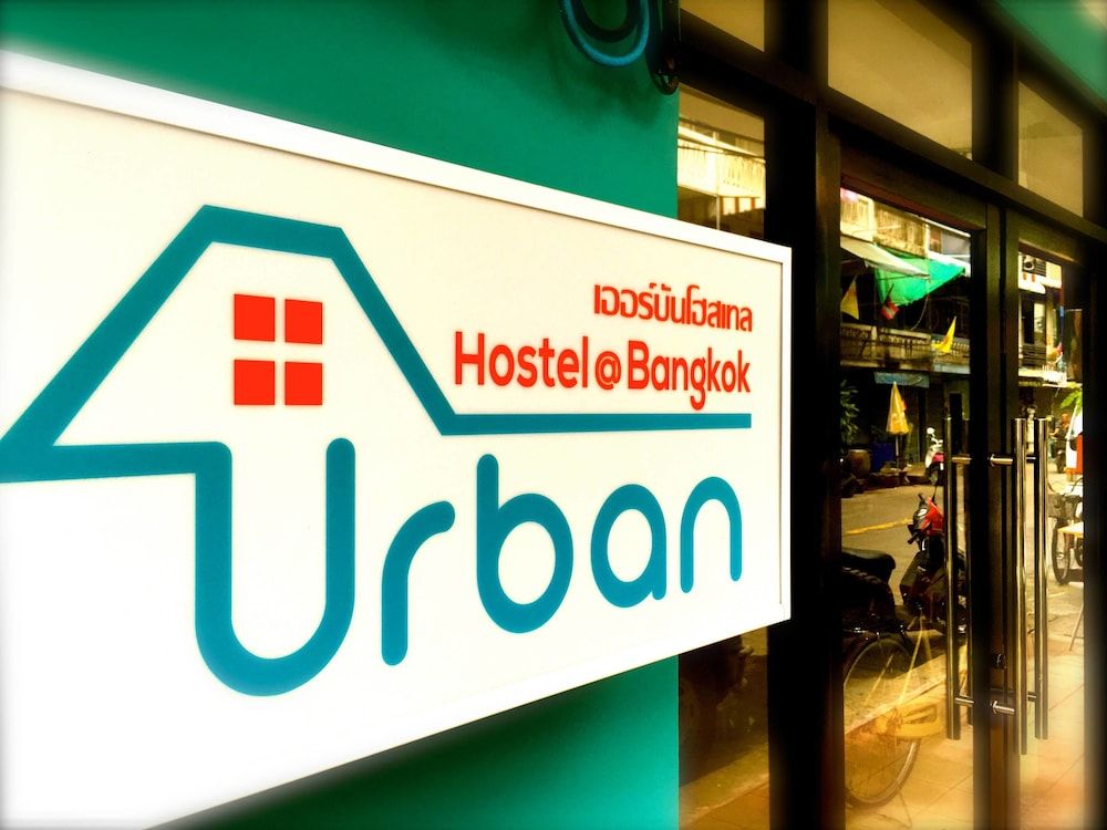 undefined Urban Hostel Bangkok 5