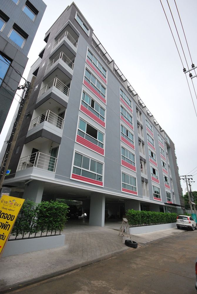 undefined Baan Mi-Na