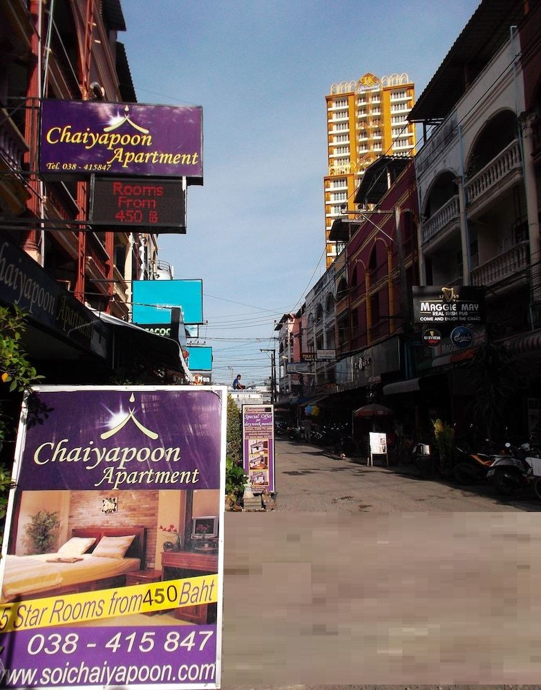 undefined Chaiyapoon Inn 4