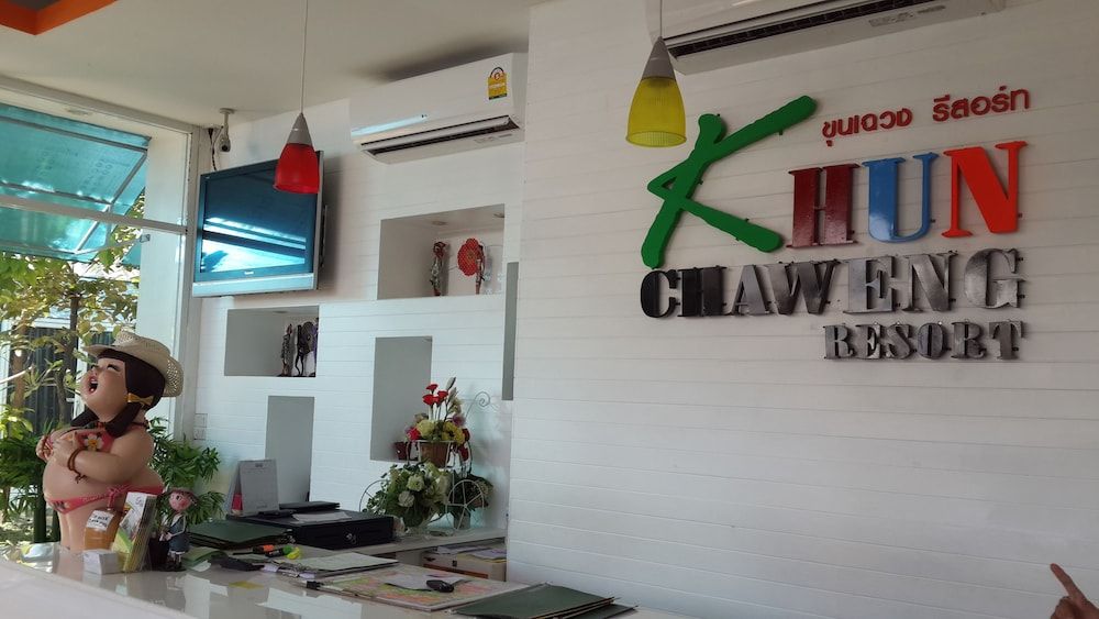 undefined Khun Chaweng Resort