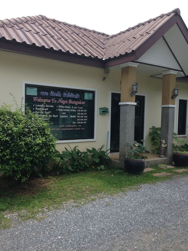 Check-in Check-out Kiosk