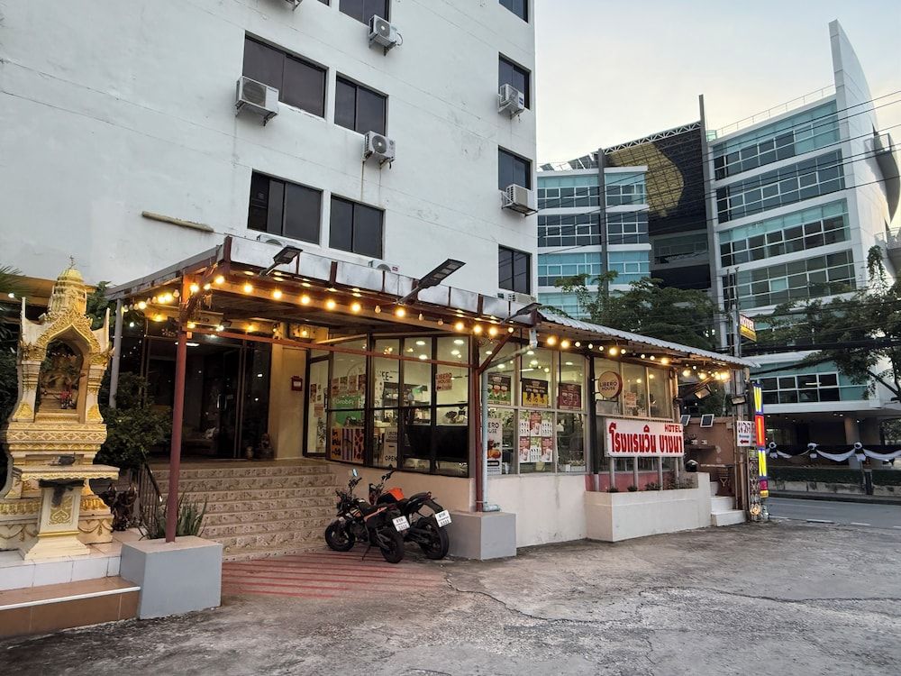 undefined Win Bangna Hotel 5