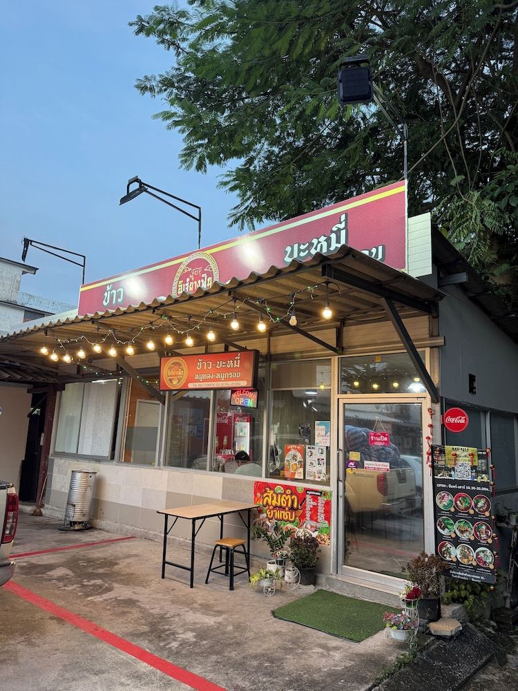 undefined Win Bangna Hotel 6