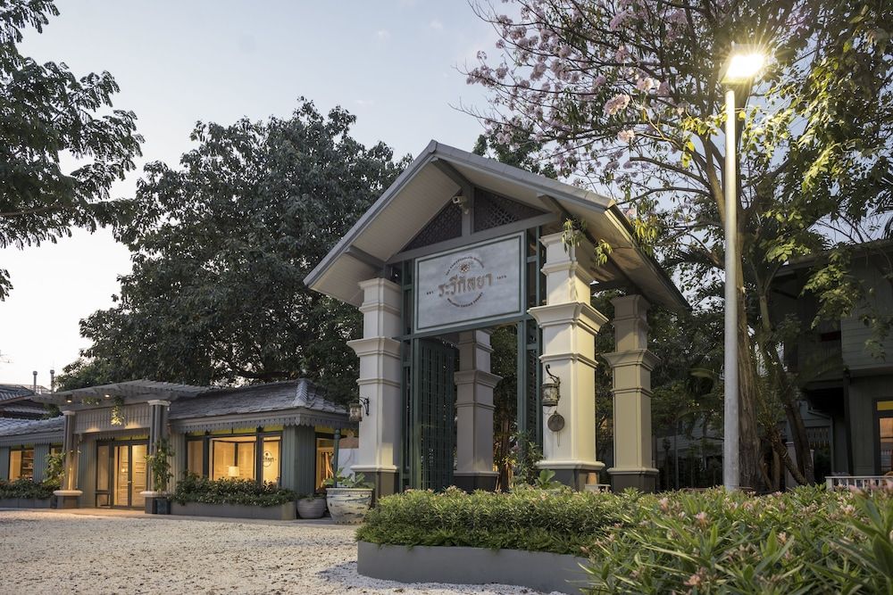 undefined The Raweekanlaya Hotel Bangkok 3