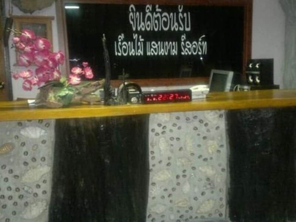 Ruan Mai Sang Ngam Resort