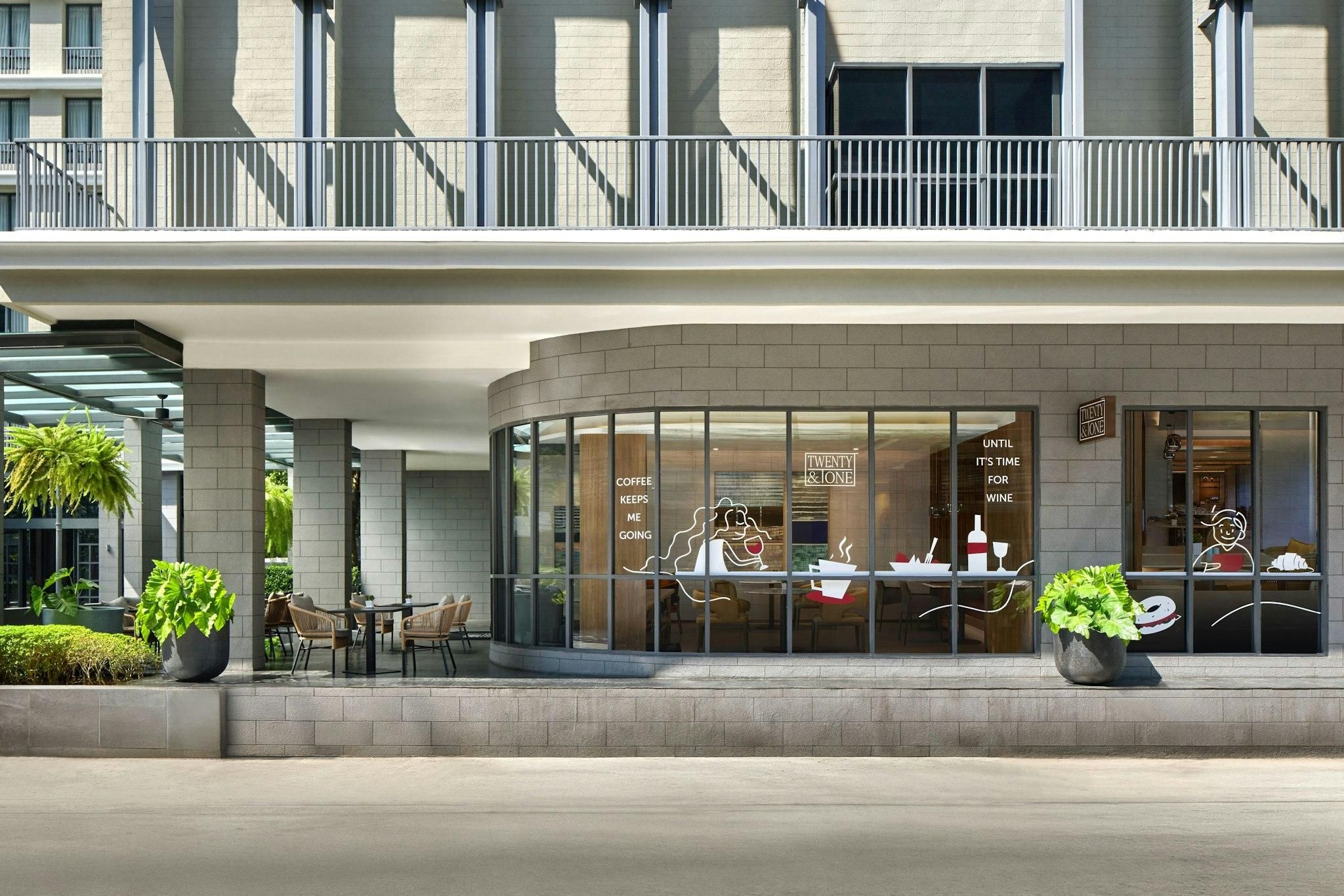 undefined Courtyard by Marriott Bangkok Sukhumvit 20
