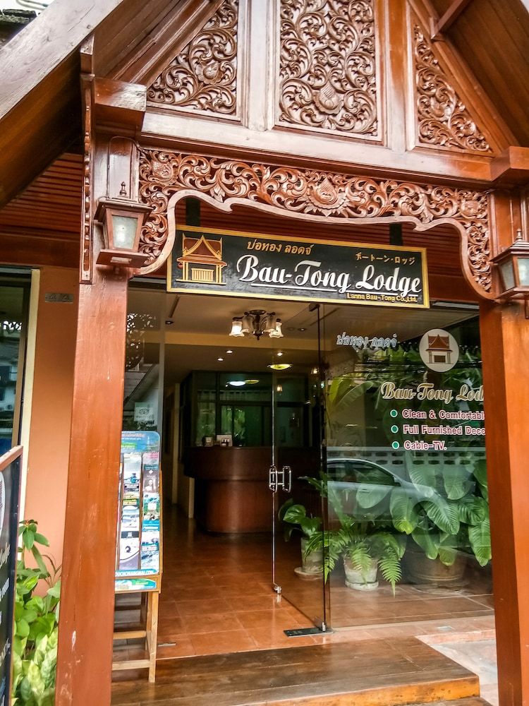 undefined Bautong Lodge Guest House 3
