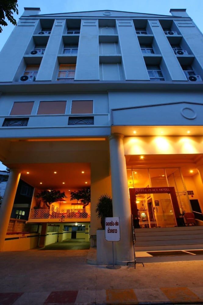 undefined People Place Boutique In Town Hotel 7